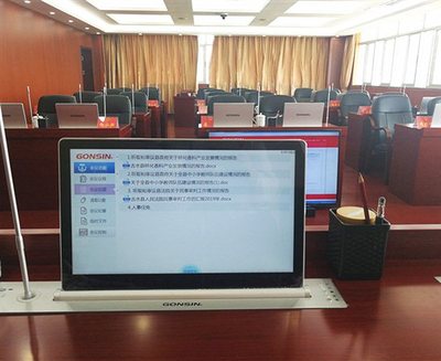 数智赋能人大工作——吉水县人大常委会无纸化会议系统正式启用